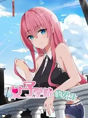 哔哩哔哩漫画深海食堂短剧季封面